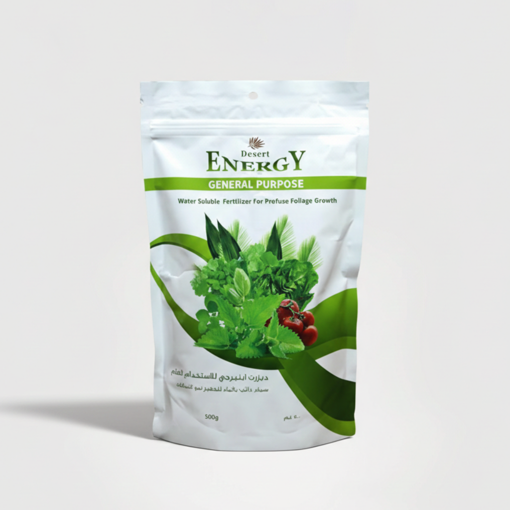 Desert Energy General Purpose fertilizer packaging on a light gray background