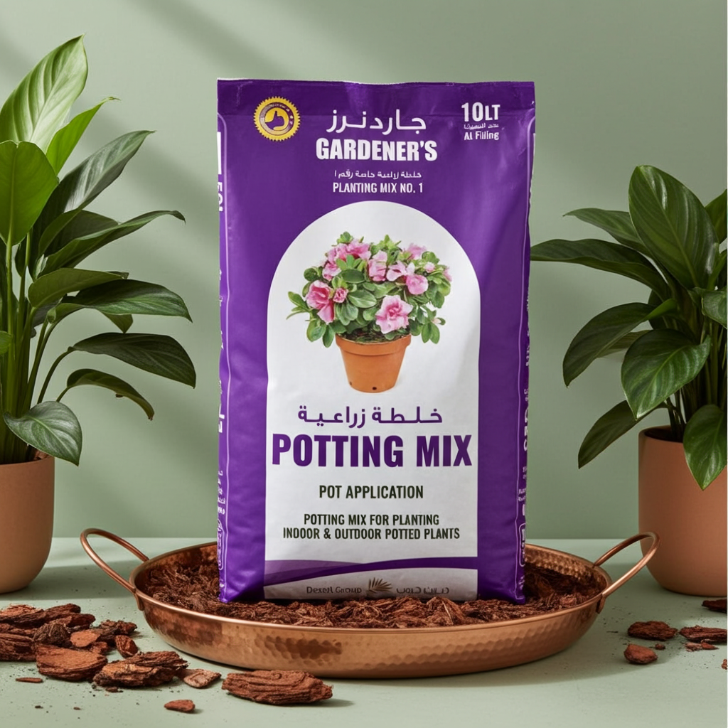 Premium All-Purpose Potting Mix