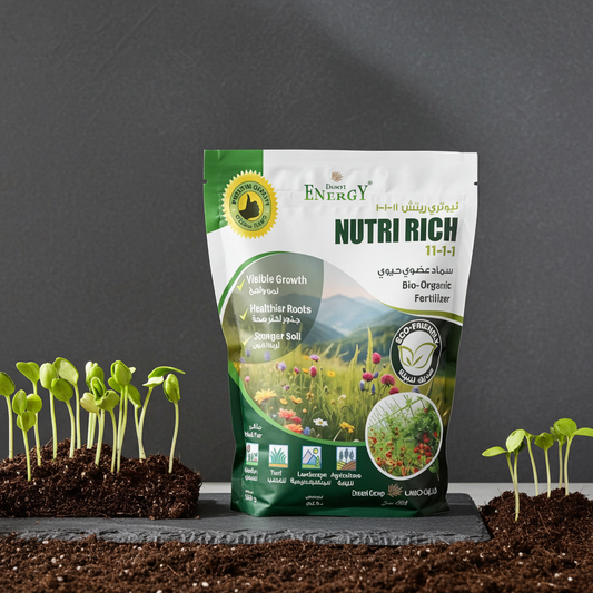 البستاني العضوي بنسبة 100%