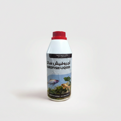 Bottle of Agrofish Liquid on a white background