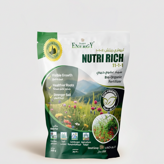 Nutri Rich fertilizer package on a white background