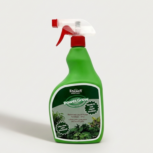 Green spray bottle labeled 'Power Grow' on a white background