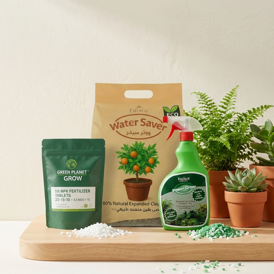 الثلاثي "اضبطه وانساه"