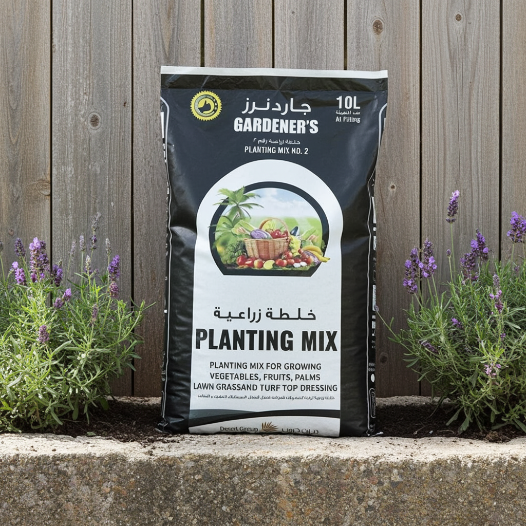 Premium All-Purpose Planting Mix