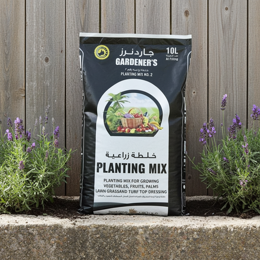 Premium All-Purpose Planting Mix